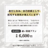 画像268
