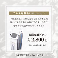 画像269