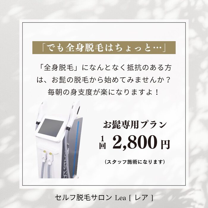 画像269