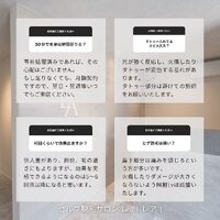 画像285