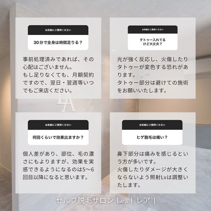 画像285