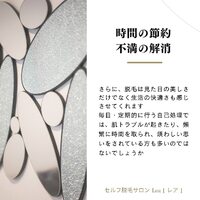 画像297