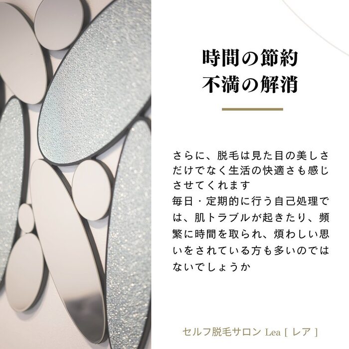 画像297