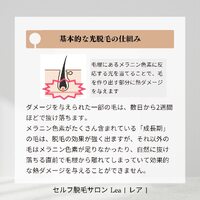 画像320