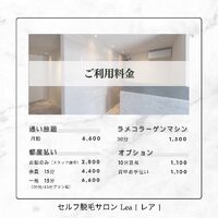 画像330