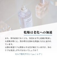 画像352