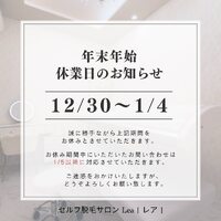 画像357