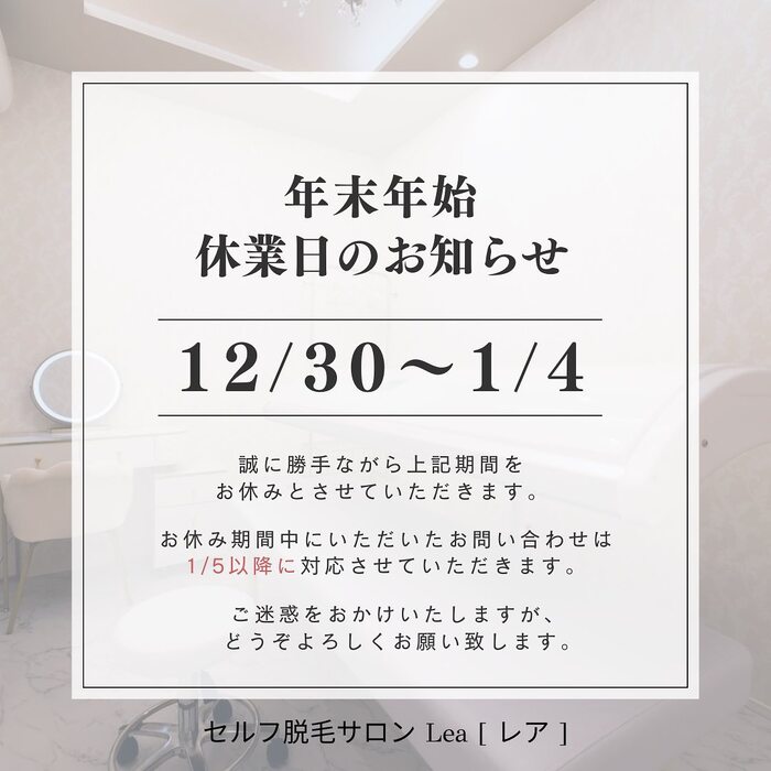 画像357
