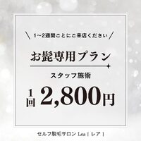 画像368