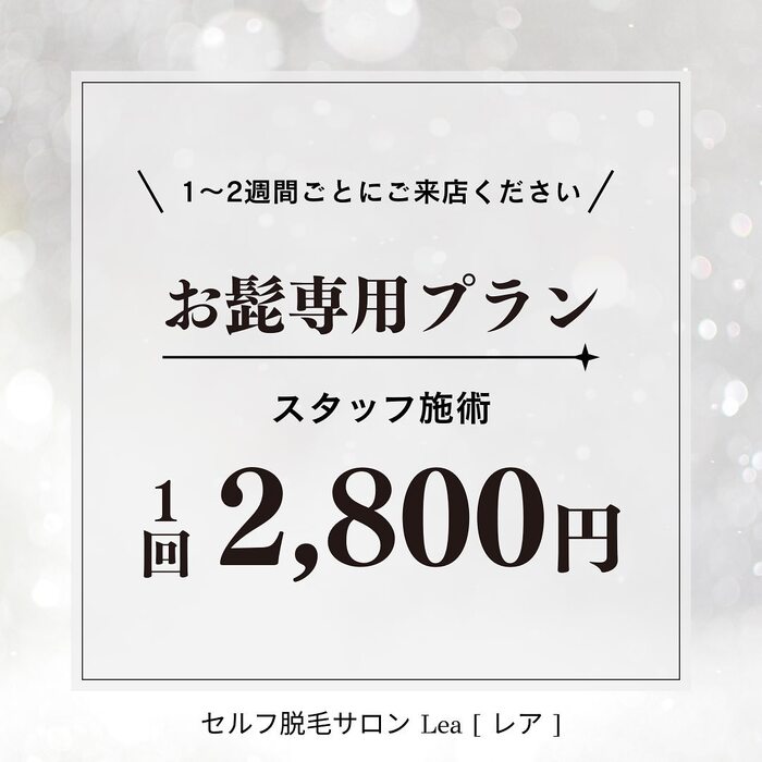 画像368