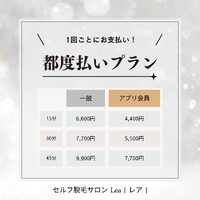 画像369