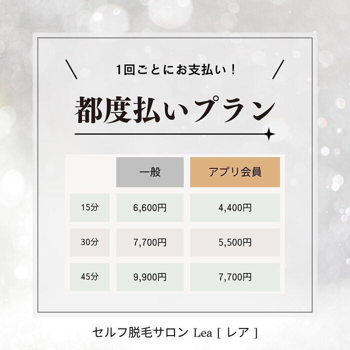 画像369