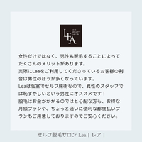 画像399