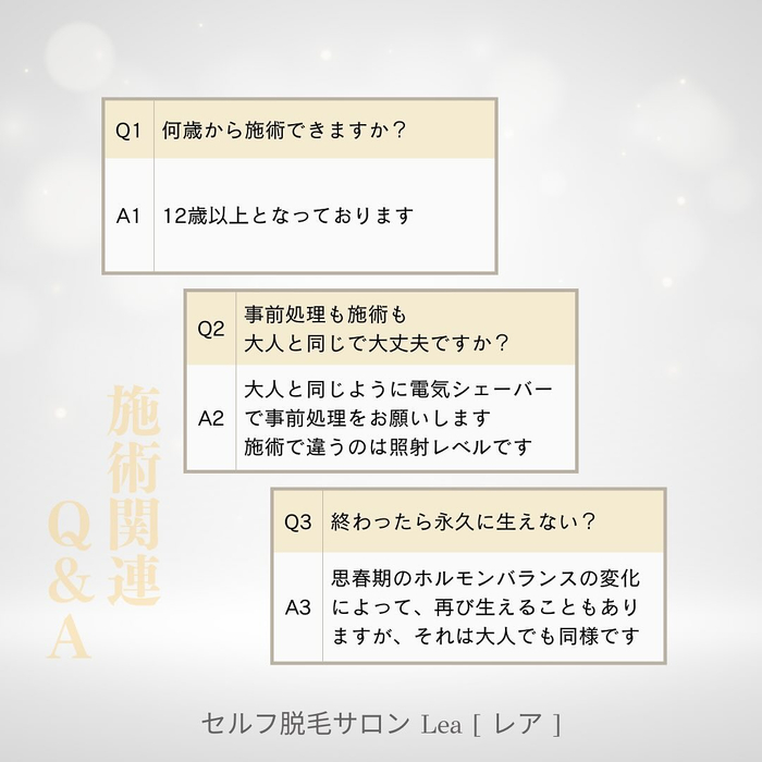画像409