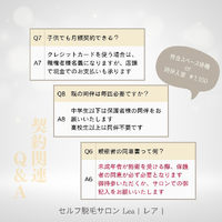 画像411
