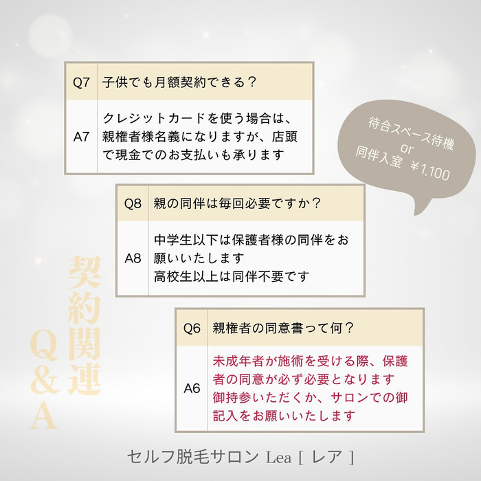 画像411