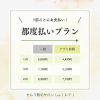 画像437