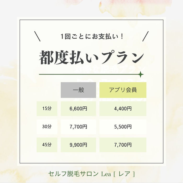 画像437