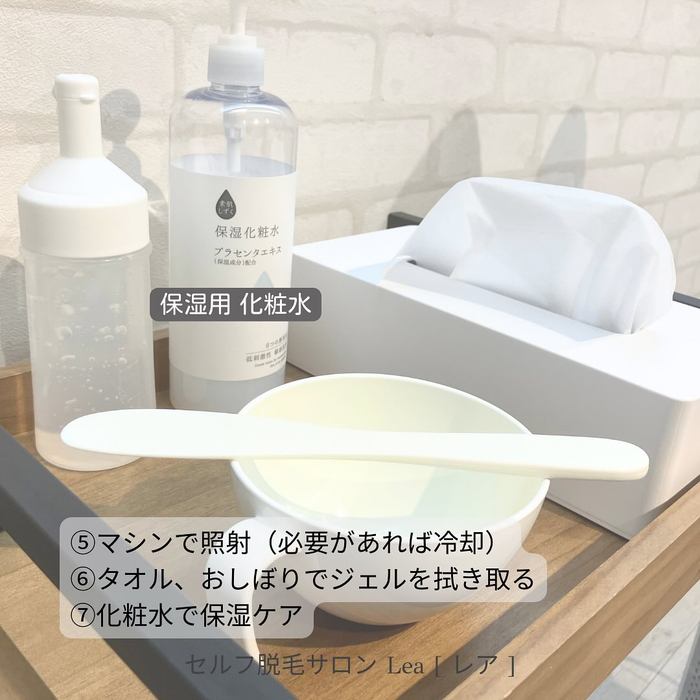 画像456
