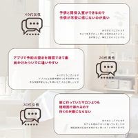 画像467