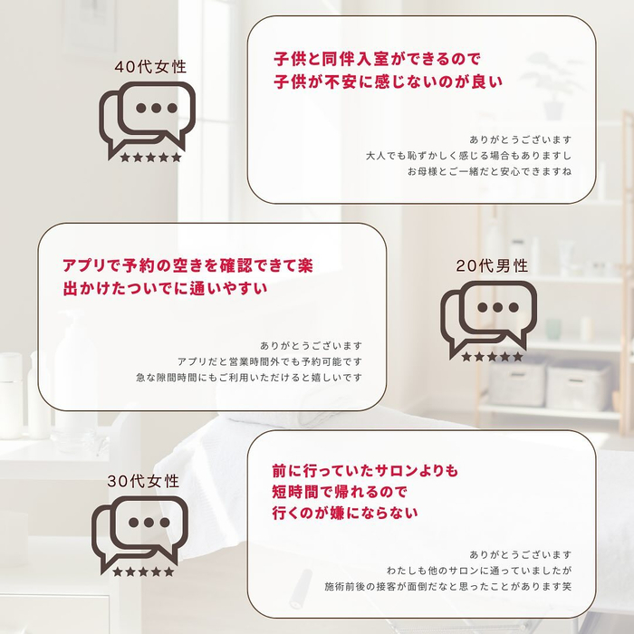 画像467