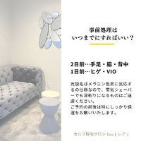 画像473