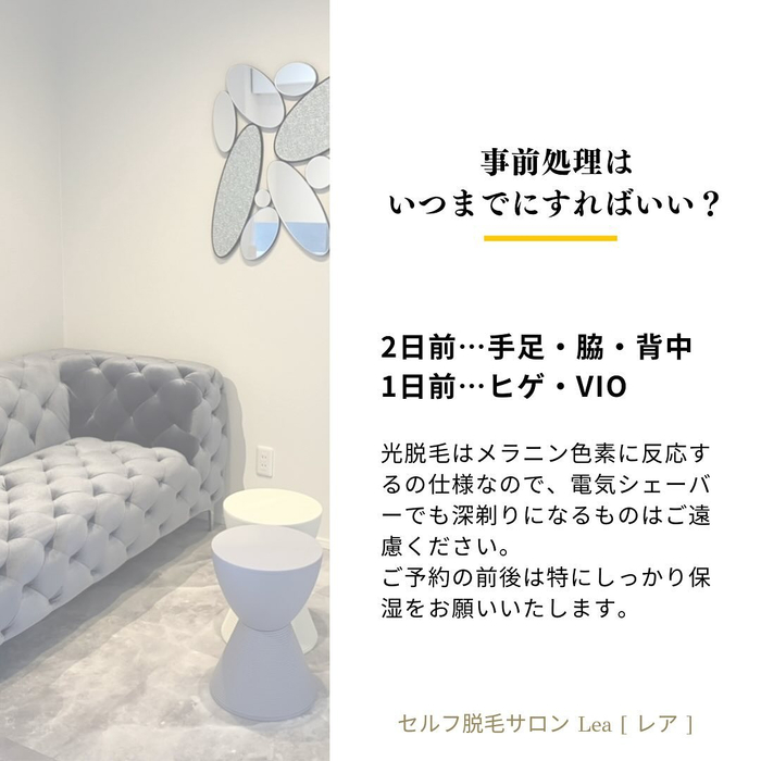 画像473
