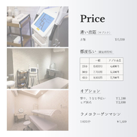 画像482