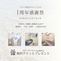 画像491