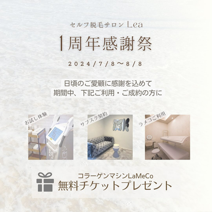 画像491