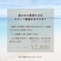 画像516