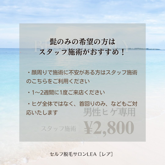 画像516